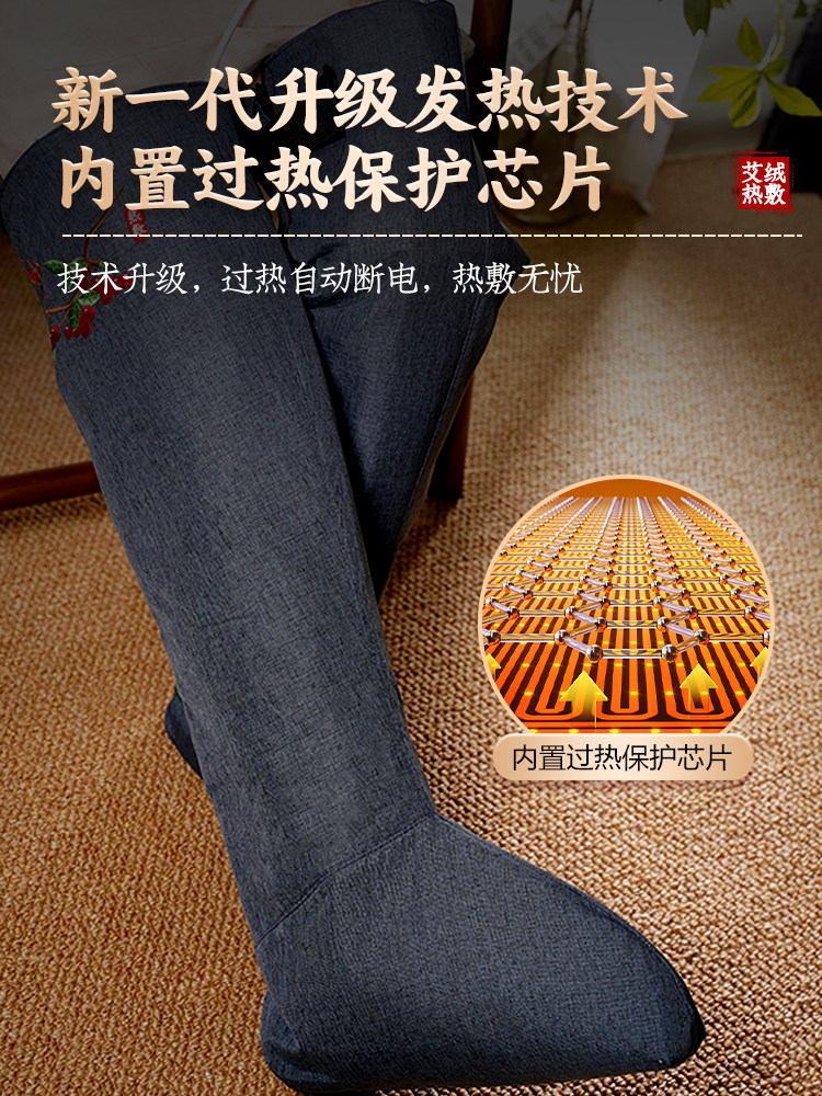无水泡脚桶高深桶过膝加热家用可折叠恒温艾绒去湿排毒热敷足疗FQ