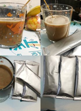 七天一周期 一天一顿饭 代餐饱腹咖啡代餐咖啡 黑咖啡食欲30G*7
