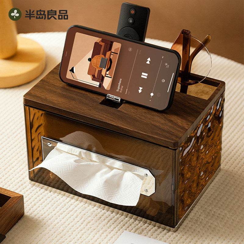 抽纸巾盒客厅家用茶几中古风高档轻奢桌面多功能遥控器杂物收纳盒,收纳整理,纸巾盒,淘宝优惠券,粉丝福利购,淘宝优惠卷