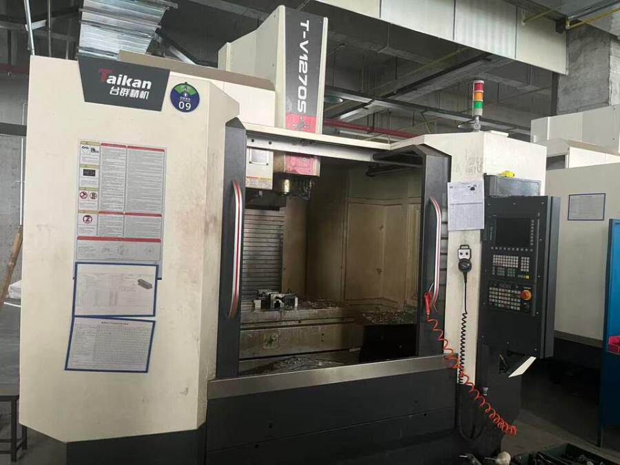 3月19日武汉被执行人名下立式加工中心机五台（型号：TaikanT-V1270S）网络拍卖公告