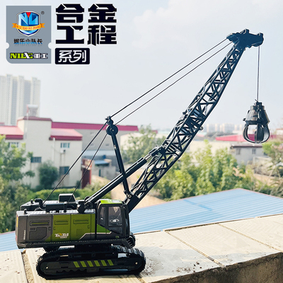 妮乐小队长吊车抓石机履带抓木机
