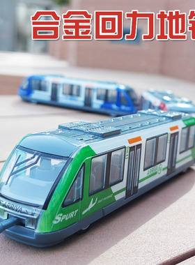 儿童火车男孩玩具动车和谐号高铁合金复兴号地铁列车仿真模型礼物
