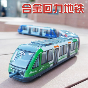 火车列车回力合金仿真