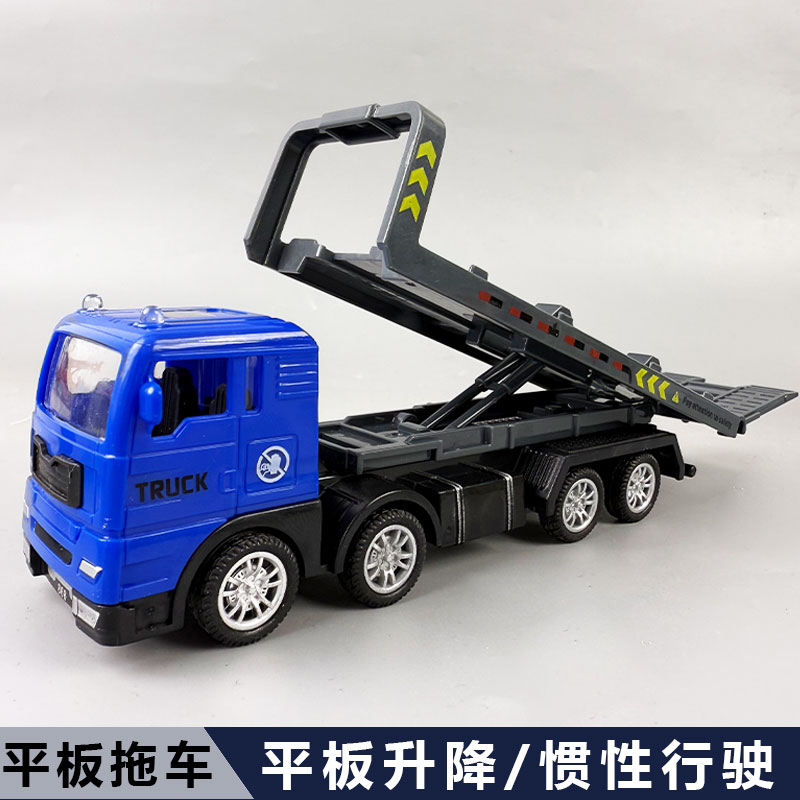 德立信运输车男孩滑行平板车