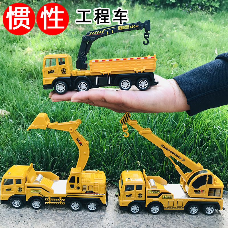 运输翻斗汽车起重工程套装挖掘机