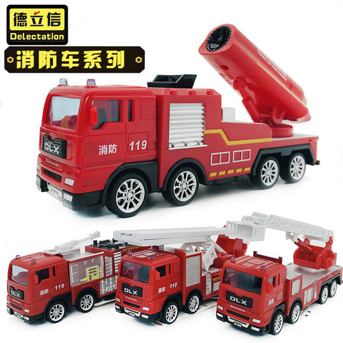 仿真滑行云梯工程宝宝模型消防车
