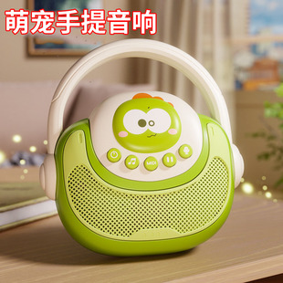 儿童卡拉ok音箱机宝宝早教音乐播放器灯光启蒙儿歌录音机生日礼物