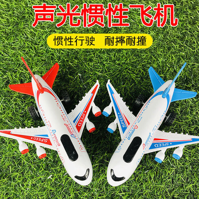 声光惯性军事坦克车模型套装飞机