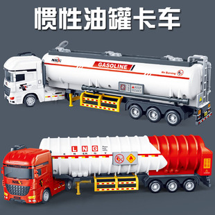 大号仿真油罐车玩具儿童惯性石油半挂运输拖车男孩天然气卡车模型
