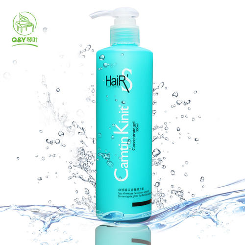 琴叶斯琦动感精灵弹力素保湿护卷