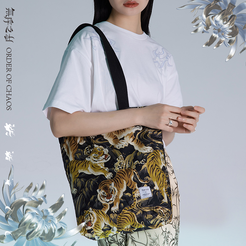 洋气全手工托特包老虎花纹生肖包