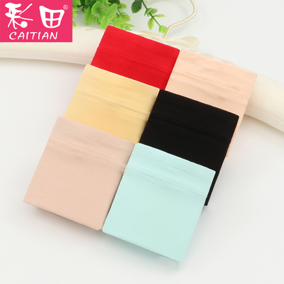 彩田简约柔软甜美大方女士内裤