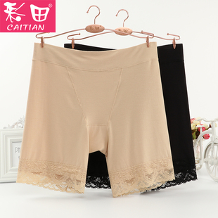 头中腰平角正品 防走光打底裤 柔滑舒适30881 女安全裤 彩田女士内裤