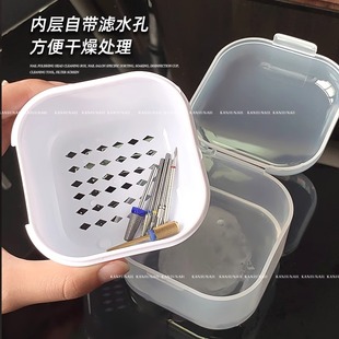 美甲工具打磨头消毒盒双层过滤加厚清洁盒便携式收纳盒美甲店专用