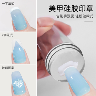 印章美甲硅胶指甲法式 法式 边钢板印花模板圣诞贴纸蝴蝶玫瑰花工具