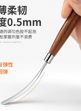 my中国广东调胶棒超薄有韧性工具
