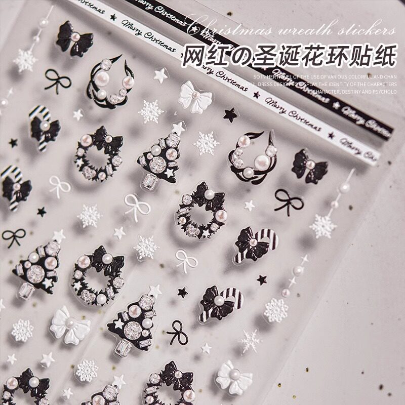 黑白款小香风圣诞树蝴蝶结装饰