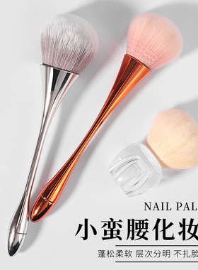 美甲刷子粉尘刷美甲店专用