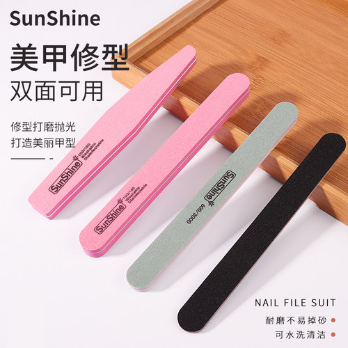 美甲搓条指甲锉打磨条