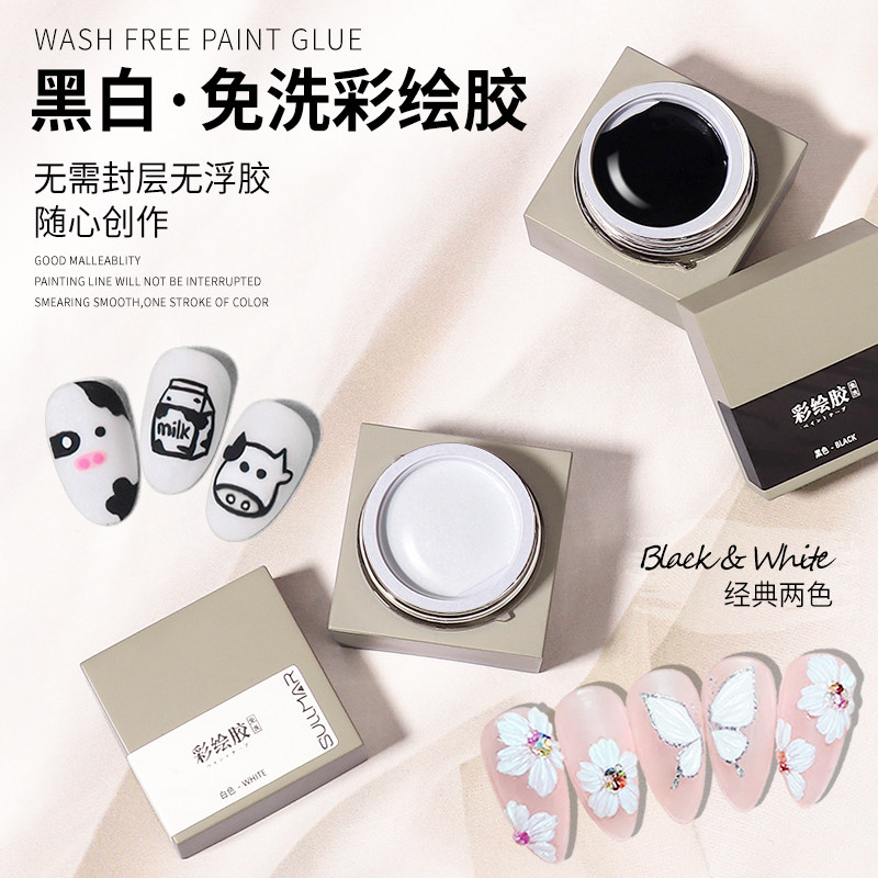 免洗彩绘胶美甲浮雕雕花胶图片