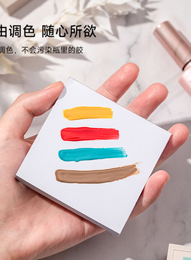 奥丝妮中国调色纸防水美甲调色纸