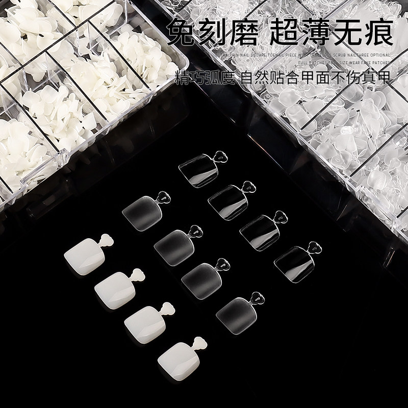 脚趾甲片脚趾甲美甲贴片美脚美足脚指甲脚部美甲店专用免刻磨超薄