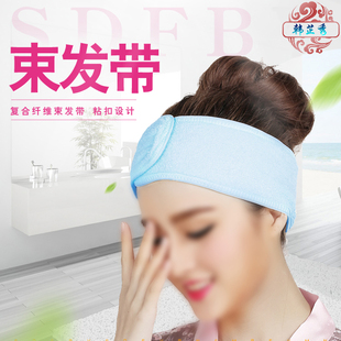 吸汗魔术贴纯棉发箍化妆洗脸束发带包头巾美容院专用工具纹绣用品