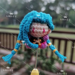 成品金克丝双城之战平行宇宙毛线钩织玩偶书包挂件钥匙扣生日礼物