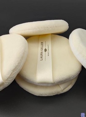 美国Laura Geller劳拉盖勒高光定妆粉扑散粉扑蜜柔软植绒毛绒包邮