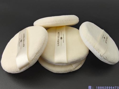 美国laura高光毛绒包邮散粉扑