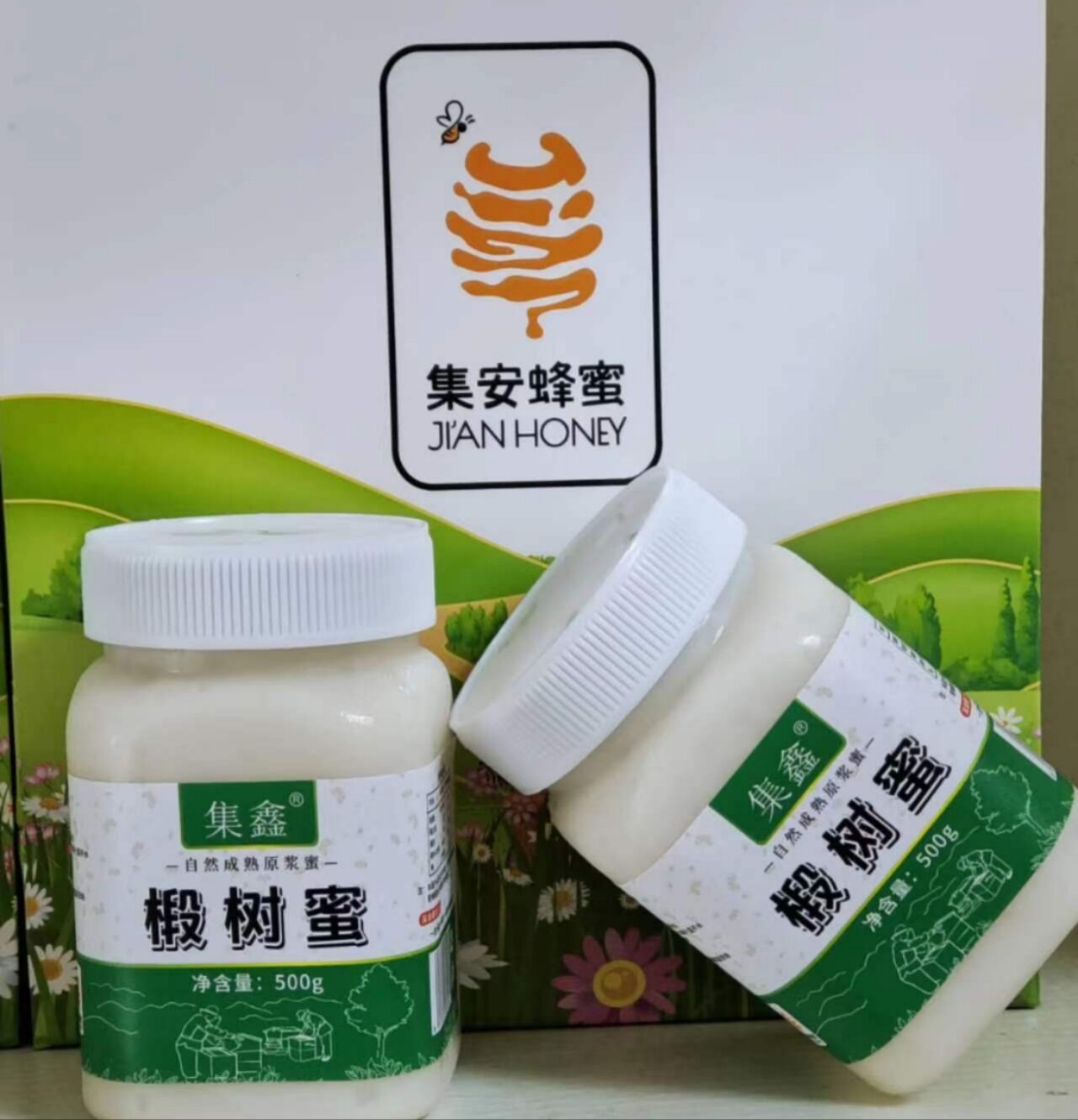 集安蜂蜜集鑫蜂园刺槐蜜长白山蜂蜜椴树雪蜜地理标志产品
