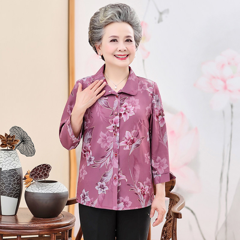 ชุดเสื้อผ้าฤดูใบไม้ผลิสำหรับสตรีผู้สูงอายุ อายุ 60–70 ปี ชุดคุณยายวัย 80 ปี เสื้อแขนศอก ชุดฤดูร้อนสำหรับคุณแม่ เสื้อผ้าสำหรับผู้สูงอายุ