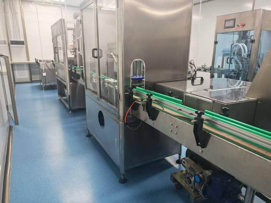 2月10日张家界全自动乳膏生产线设备网络拍卖公告