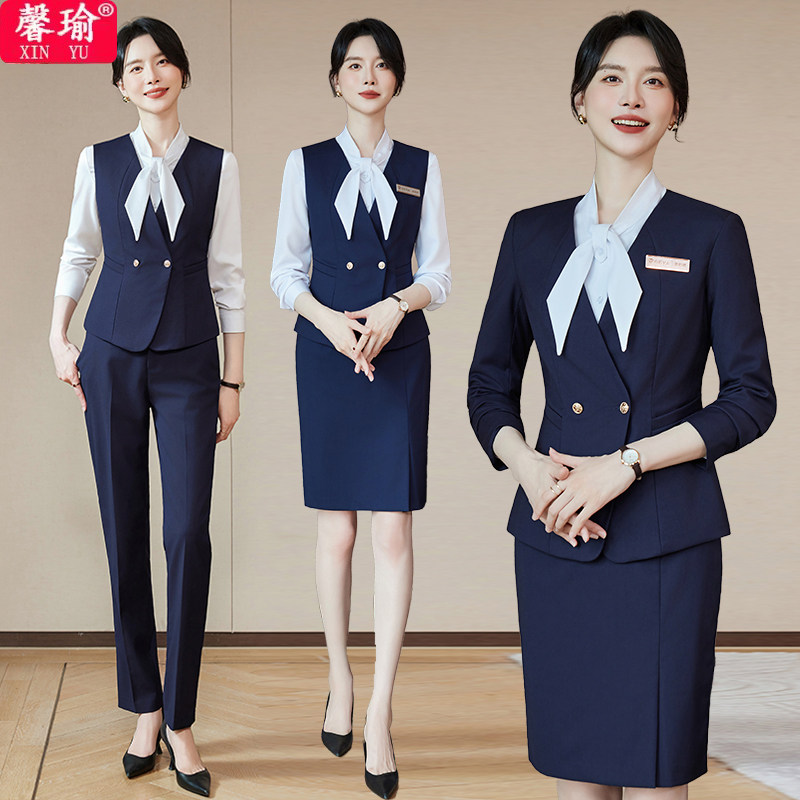 职业套装女空姐制服酒店前台客服秋冬美容师工作服西装马甲套装裙