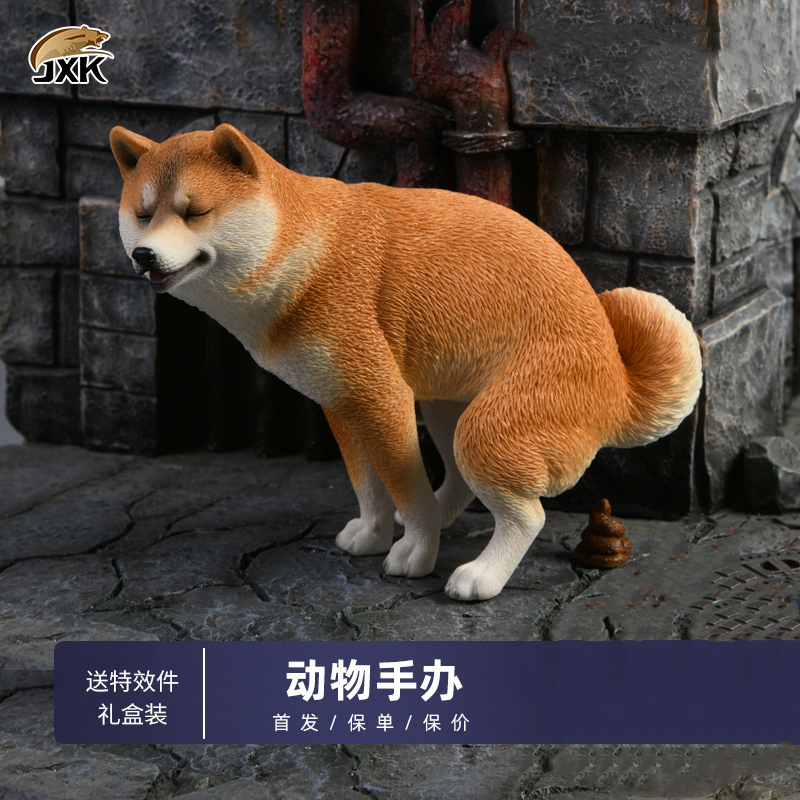 JXK柴犬模型沙雕搞怪树脂桌面