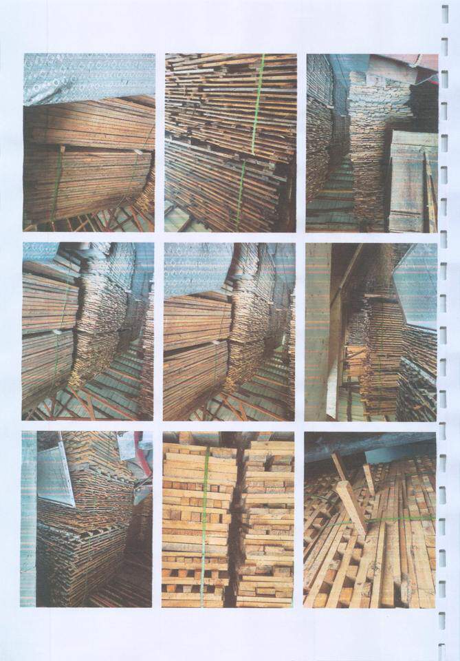 4月7日鹤岗市柞木1151.67立方米、桦木1472.89立方米网络拍卖公告