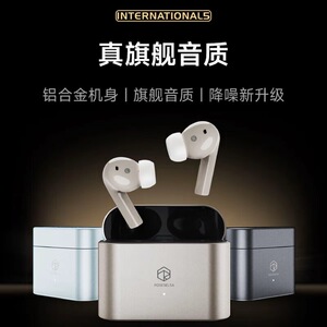 弱水时沙蓝牙耳机i5