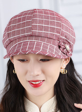 杏莲花八角帽鸭舌帽八角帽女春秋