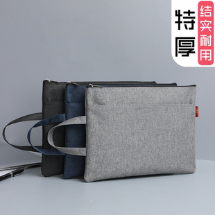 A4双层文件袋办公帆布大容量资料袋拉链会议文件包防水学习书本袋