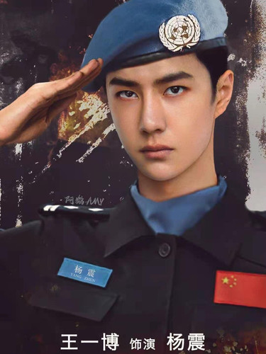 作训维和防暴队羊毛贝雷帽 天空海蓝帽子 大小号男女团队画家帽