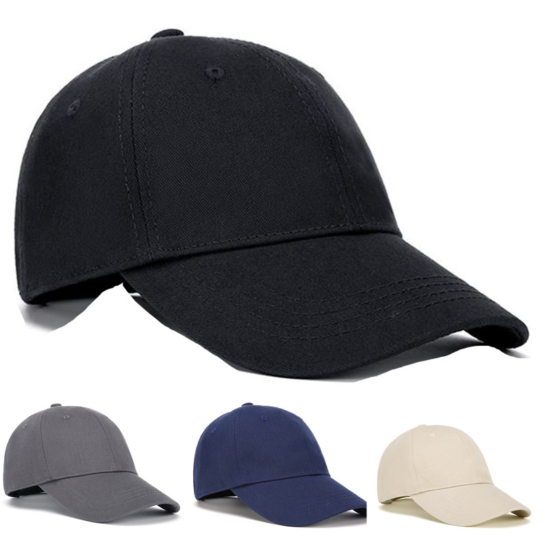 真正小号头围50-54cm棒球帽