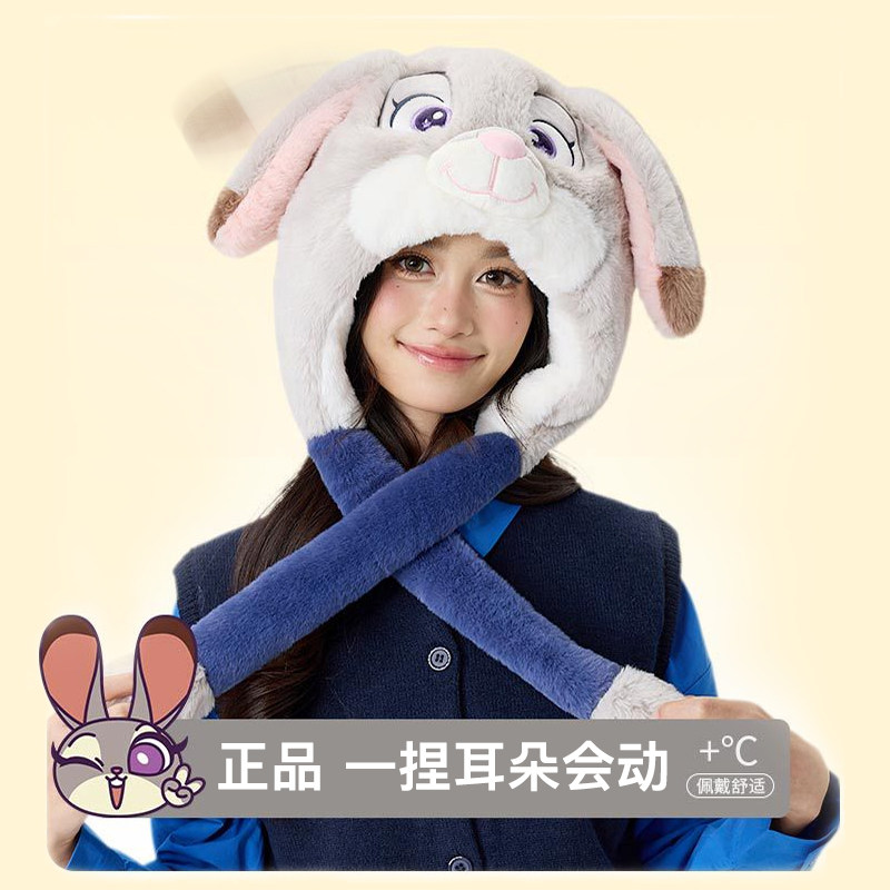 2025新款迪士尼兔子警官朱迪帽子