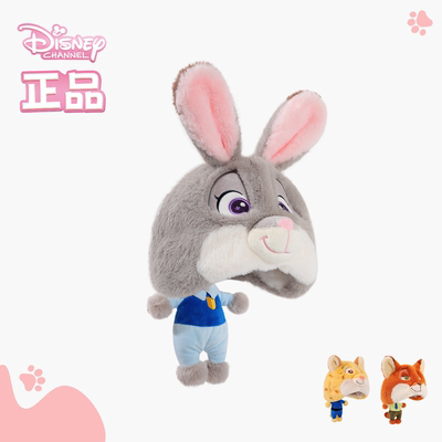 儿童可爱保暖护耳雷锋帽