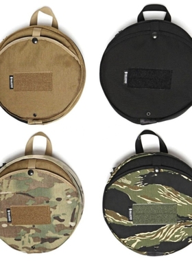 现货 BALLISTICS 盘子收纳包 烤盘包 户外露营餐具收纳包