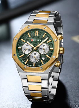 CURREN卡瑞恩手表商务男不锈钢带三眼表盘绿水鬼日历防水石英表