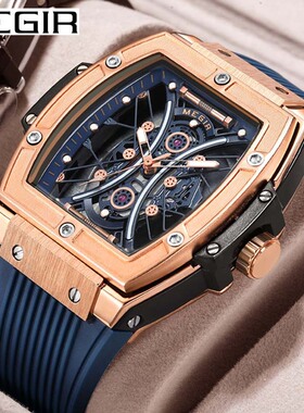 MEGIR美格尔手表男士酒桶形时尚方形夜光防水硅胶带学生运动腕表