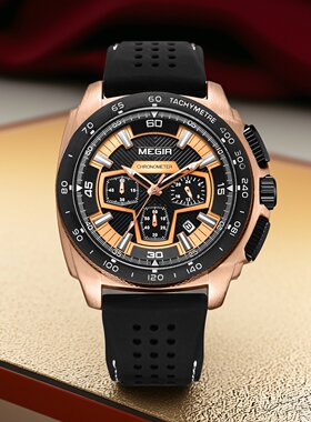MEGIR美格尔男户外运动防水硅胶带多功能高考计时日历石英手表