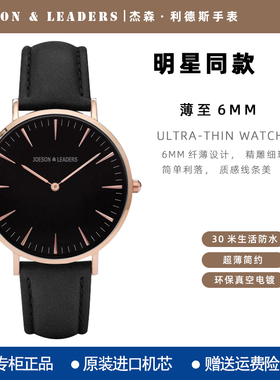 嘉年华LJ情侣手表女表石英表帆布时尚潮流防水学生表男表布带简约