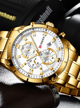 CURREN卡瑞恩手表男士运动钢带计时多功能表盘防水飞行员石英腕表