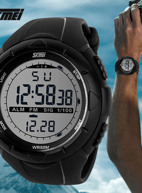 SKMEI时刻美正品新款男士运动电子LED男学生热卖潜水腕表潮流手表